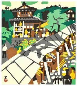 Kawanishi Hide : View 90 Makura Ceramics of Tamba’s Sloped Market Lithograph