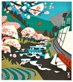 Kawanishi Hide: Kawashiro Tsutsumi Blossoms and Rails Along the Riverbank Offset Lithograph