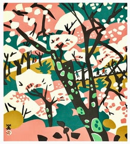 Kawanishi Hide : Kanegasaki Path Beneath the Blooming CanopyLithograph