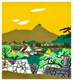 Kawanishi Hide : Sasayama Castle Ruins Monument Beneath the Yellow Sky Offset Lithograph