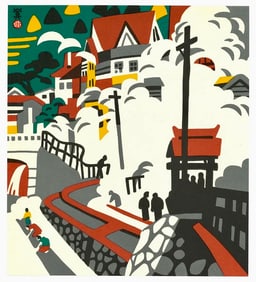 Kawanishi Hide : View 85 Yumura Onsen Mist and Motion Through the Gate Offset Lithograph