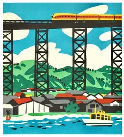 Kawanishi Hide : Amarube Tekkyo Steel Above the Sea Offset Lithograph