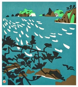 Kawanishi Hide : Ika Tsuribune Boats Beneath the Cliffs Offset Lithograph