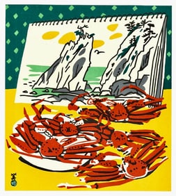 Kawanishi Hide : Matsuba Crab and Tajima Red Cliffs Lithograph