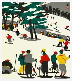 Kawanishi Hide : Kamiyama Nishiki Slopes in Motion, Pines in Stillness Offset Lithograph
