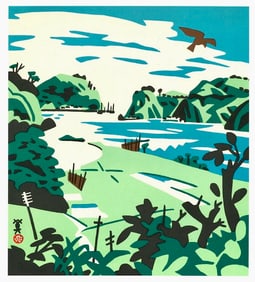 Kawanishi Hide : View 75 Maruyama River at Tsuiyama Offset Lithograph