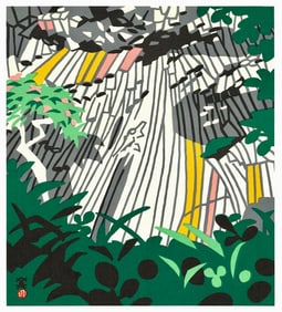 Kawanishi Hide : View 70 Seiryudo Waterfall Offset Lithograph