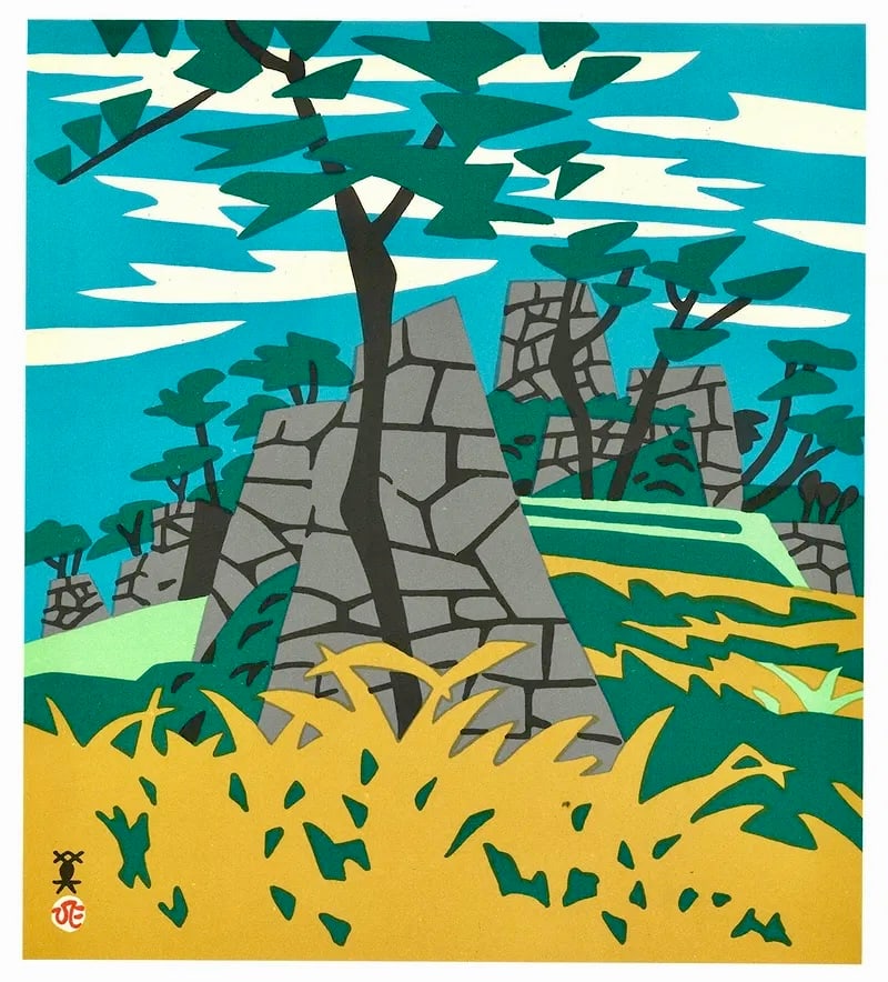 Hide Kawanishi : Takeda Castle Ruins Stone Memory in the Sky Offset Lithograph (1 of 3)
