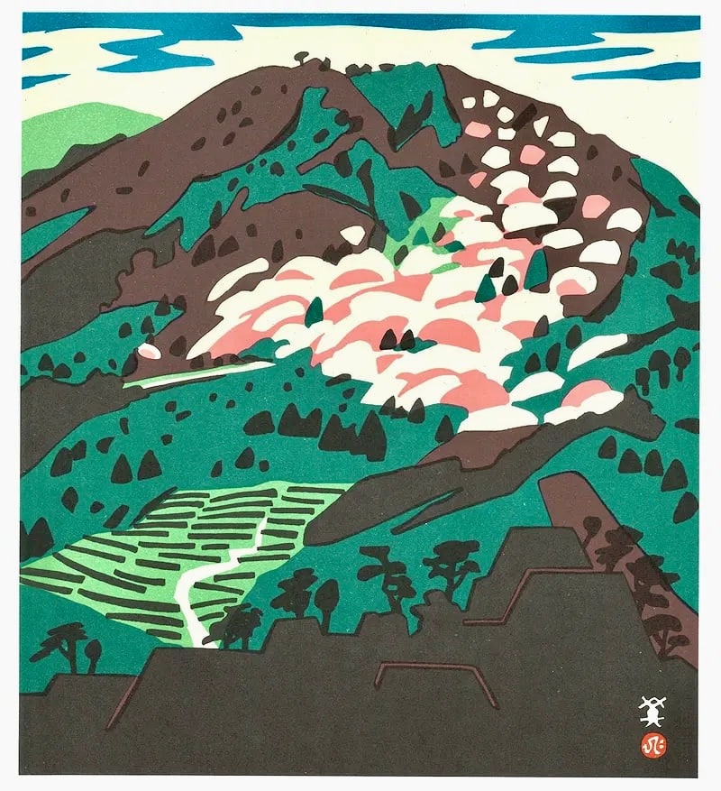 Kawanishi Hide : View 65 Ritsuunkyo Blossoms and Mist Beneath the Mountain Offset Lithograph: Artist: Kawanishi Hide, (1894–1965). Title: Ritsuunkyo Blossoms and Mist Beneath the Mountain. Medium: Offset Lithography. Paper Type: Ho-Sho. Publisher: Kobe Shimbun. Printer's: Sanwa Printing Co, 