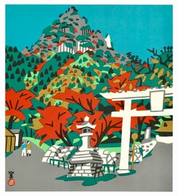 Kawanishi Hide : Mount Seppiko Crimson Leaves and Sacred Stone Offset Lithograph