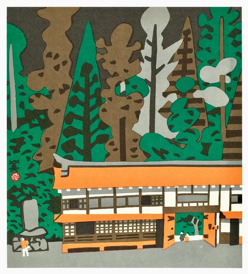 Kawanishi Hide : Ruridera Temple in the Forest, Light in the Lattice Offset Lithograph: Artist: Kawanishi Hide, (1894–1965). Title: Ruridera — Temple in the Forest, Light in the Lattice. Medium: Offset Lithography. Paper Type: Ho-Sho. Publisher: Kobe Shimbun. Printer's: Sanwa Printin