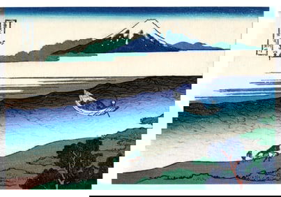 Katsushika Hokusai : Tama River Woodblock