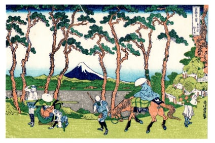 Katsushika Hokusai : Hodogaya on Tokaido Highway Woodblock