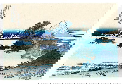 Katsushika Hokusai : The Coast of Seven Leagues Woodblock