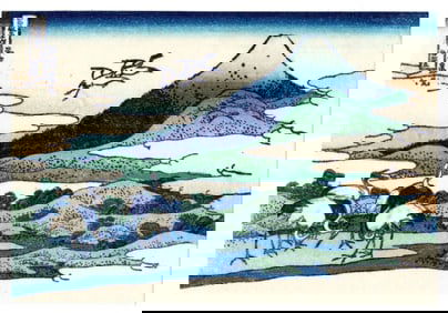 Katsushika Hokusai : Umezawa Near Oiso Woodblock