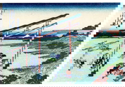 Katsushika Hokusai : Nobuto Woodblock