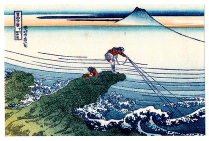 Katsushika Hokusai : Kajikazawa in Kia Province Woodblock