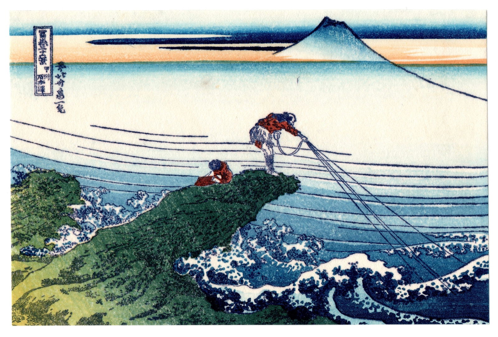 Katsushika Hokusai : Kajikazawa in Kia Province Woodblock: After, Katsushika Hokusai. Title: "Kajikazawa in Kia Province" Medium: Woodblock reprint. Size: (5.1/4x3.7/8in). Series: Thirty-Six Views of Mt. Fuji. Paper Type: Traditional handmade Japanese washi.