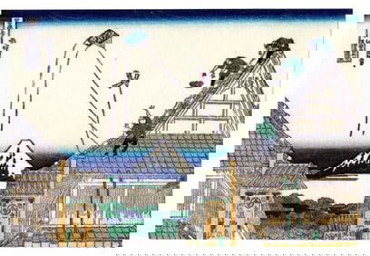 Katsushika Hokusai : Fuji at New Years in Tokyo Woodblock