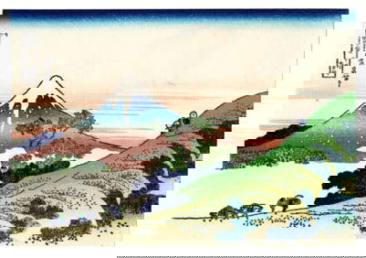 Katsushika Hokusai : Imume Pass Yamanashi Woodblock