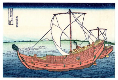 Katsushika Hokusai : Kazusa Sea Route Woodblock