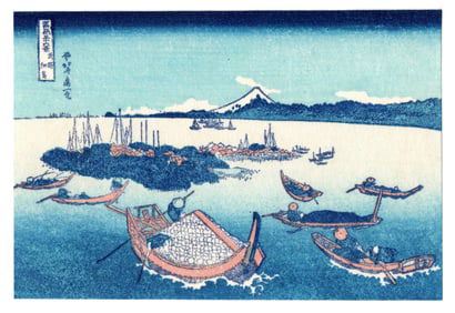 Katsushika Hokusai : Tsukuda Island Woodblock