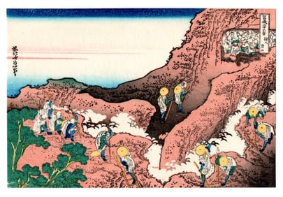 Katsushika Hokusai : Climbing Fuji Woodblock
