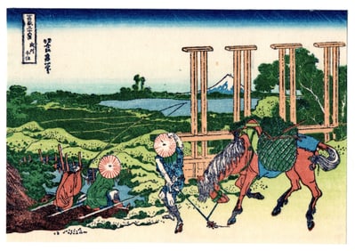 Katsushika Hokusai : Senju in Musashi Province Woodblock