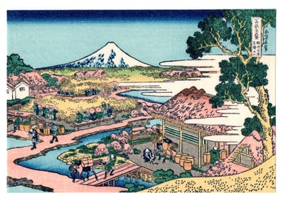 Katsushika Hokusai : Fuji from Tea Plantation at Katakura Woodblock