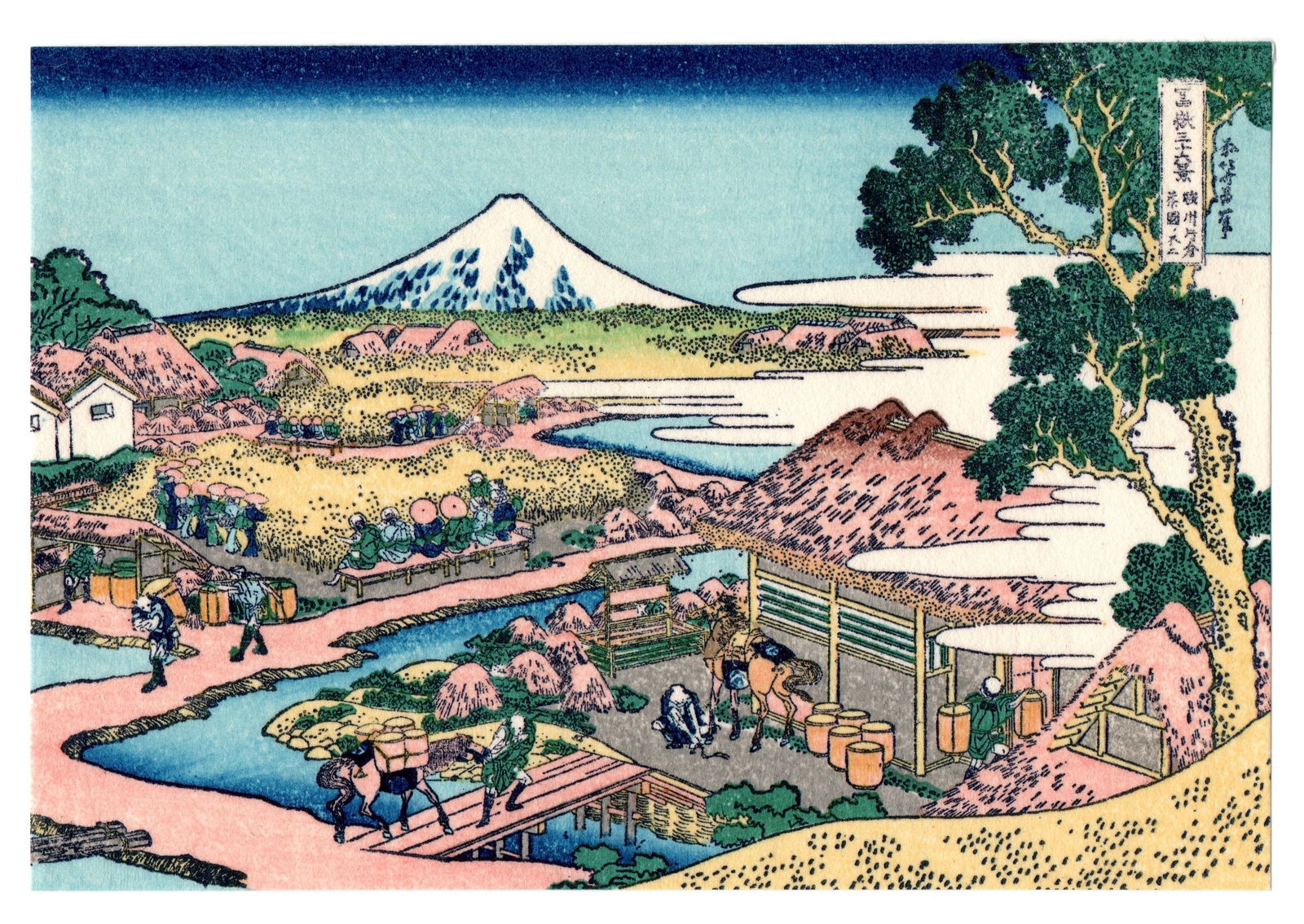 Katsushika Hokusai : Fuji from Tea Plantation at Katakura Woodblock: After, Katsushika Hokusai. Title: "Fuji from Tea Plantation at Katakura" Medium: Woodblock reprint. Size: (5.1/4x3.7/8in). Series: Thirty-Six Views of Mt. Fuji. Paper Type: Traditional handmade Japane