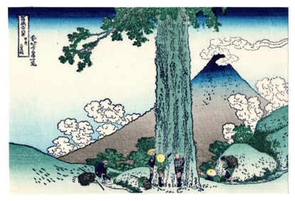 Katsushika Hokusai : Mishima Pass Hakone Woodblock