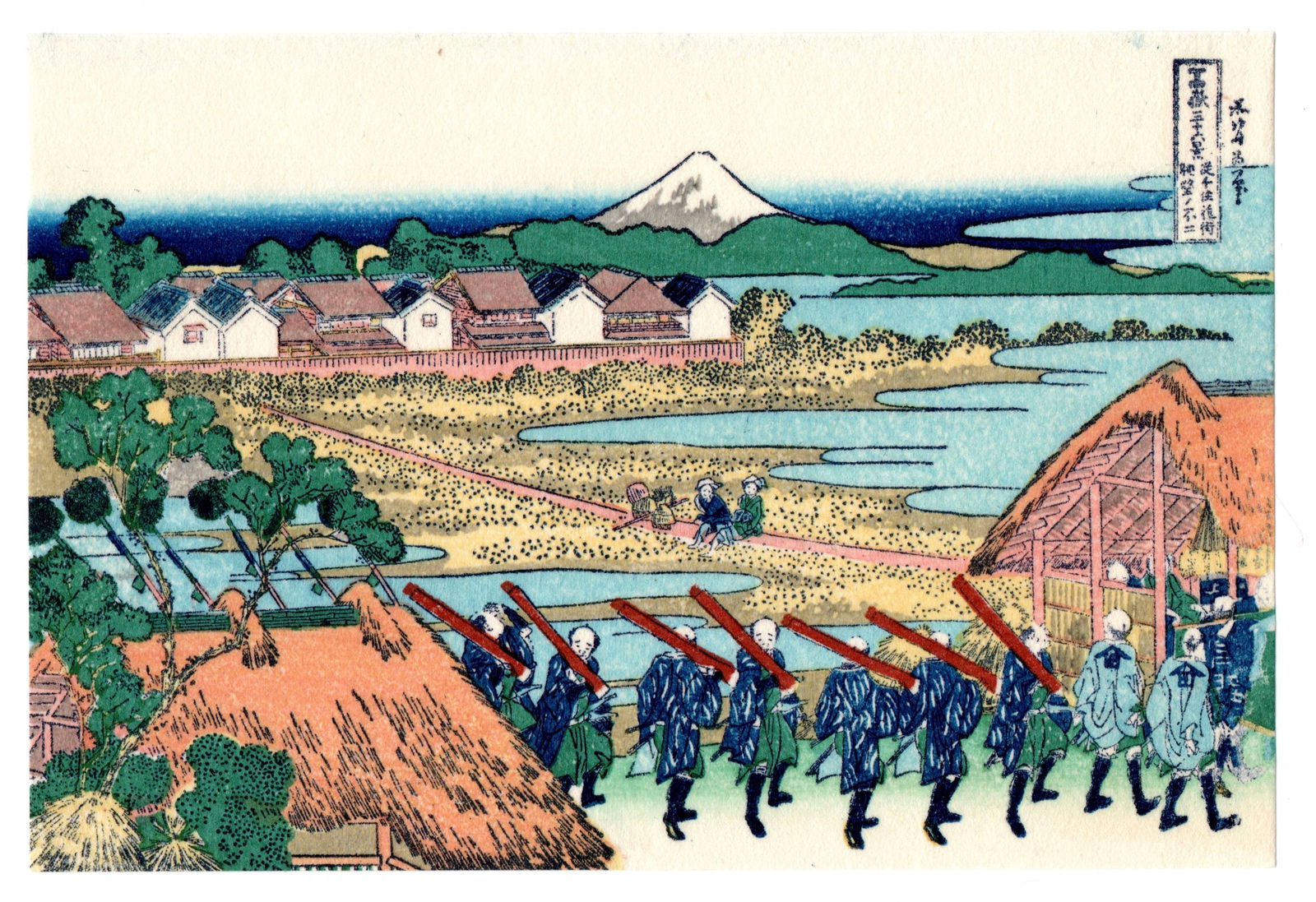 Katsushika Hokusai : Fuji from the Quarters in Senju Woodblock: After, Katsushika Hokusai. Title: "Fuji from the Quarters in Senju" Medium: Woodblock reprint. Size: (5.1/4x3.7/8in). Series: Thirty-Six Views of Mt. Fuji. Paper Type: Traditional handmade Japanese wa