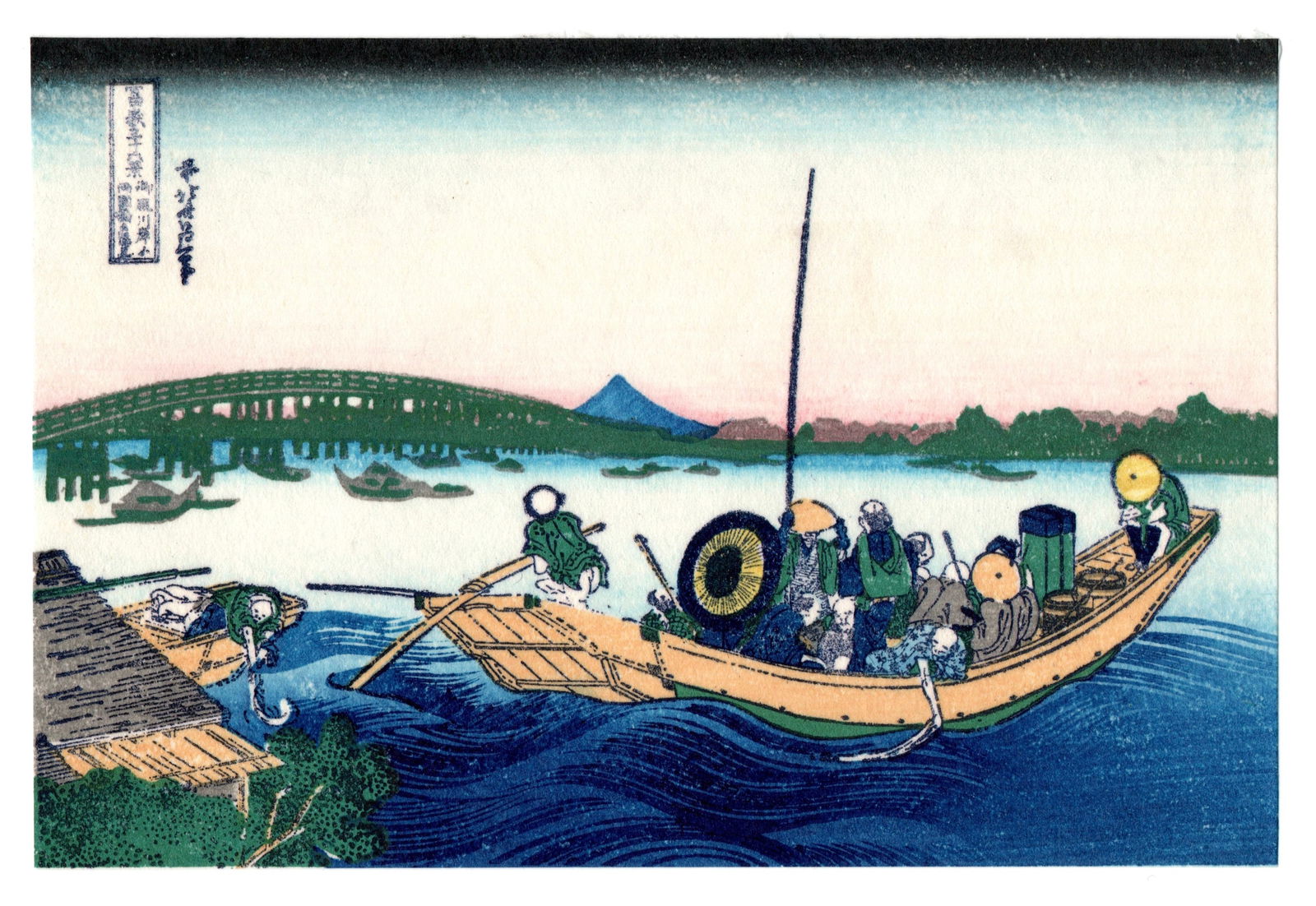 Katsushika Hokusai : Sunset Over the Ryogoku Bridge Woodblock: After, Katsushika Hokusai. Title: "Sunset Over the Ryogoku Bridge" Medium: Woodblock reprint. Size: (5.1/4x3.7/8in). Series: Thirty-Six Views of Mt. Fuji. Paper Type: Traditional handmade Japanese was