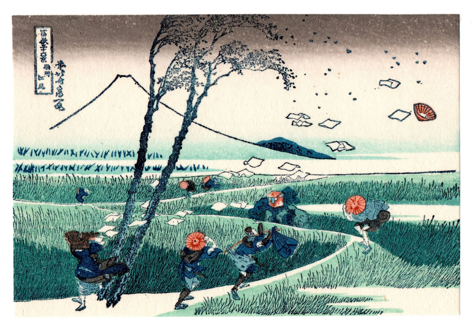 Katsushika Hokusai : Ejiri Near Shimizu City Woodblock: After, Katsushika Hokusai. Title: "Ejiri Near Shimizu City" Medium: Woodblock reprint. Size: (5.1/4x3.7/8in). Series: Thirty-Six Views of Mt. Fuji. Paper Type: Traditional handmade Japanese washi. Pub