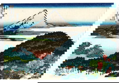 Katsushika Hokusai : The Old Pine Tree in Aoyama Woodblock