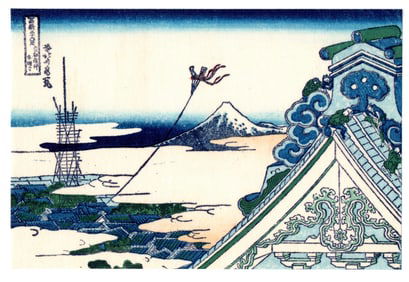 Katsushika Hokusai : Honganji Temple in Asakusa Woodblock