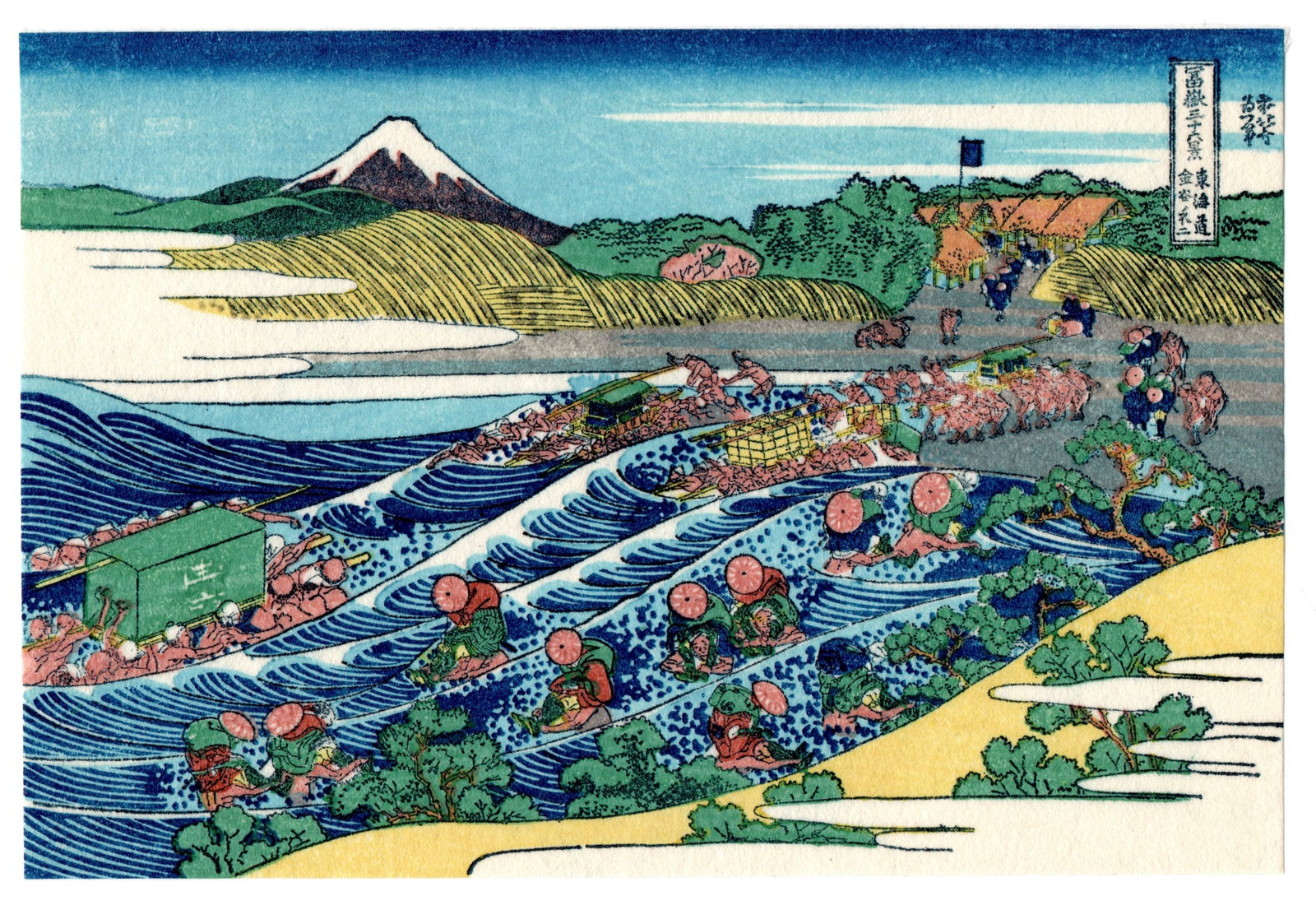 Katsushika Hokusai : Fuji From Kanaya Woodblock: After, Katsushika Hokusai. Title: "Fuji from Kanaya" Medium: Woodblock reprint. Size: (5.1/4x3.7/8in). Series: Thirty-Six Views of Mt. Fuji. Paper Type: Traditional handmade Japanese washi. Publisher: