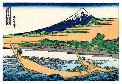 Katsushika Hokusai : Tagonoura near Ejiri Woodblock