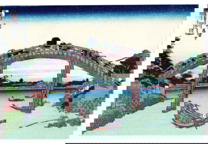 Katsushika Hokusai : Under Mannen Bridge in Fukagawa Woodblock