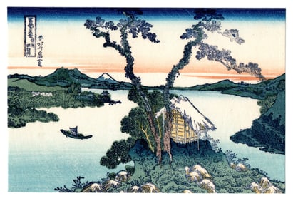 Katsushika Hokusai : Lake Suwa Nagano Woodblock