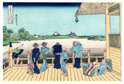 Katsushika Hokusai : The Temple of Gohyaku Rakan Woodblock