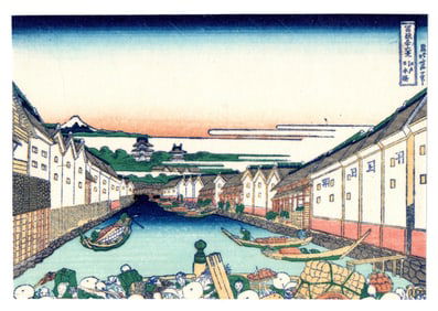 Katsushika Hokusai : Nihonbashi in Tokyo Woodblock