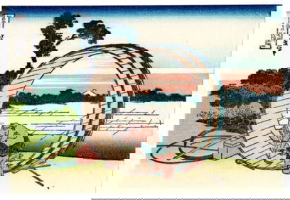 Katsushika Hokusai : Fujimihara Aichi Woodblock