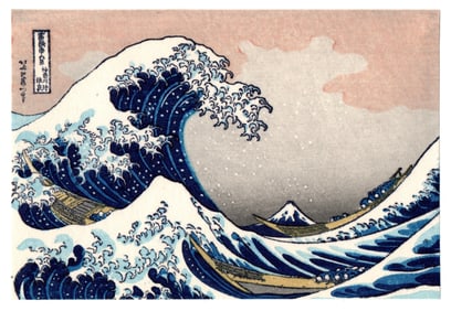 Katsushika Hokusai : The Great Wave off Kanagawa Woodblock