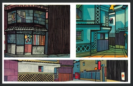 Clifton Karhu : Red Harmony, The Corner House, Kasoka Offset Lithograph