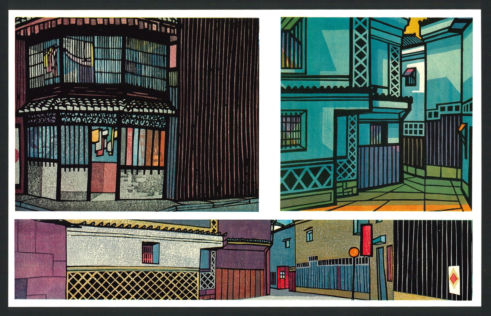 Clifton Karhu : Red Harmony, The Corner House, Kasoka Offset Lithograph: Artist: Clifton Karhu (1927–2007) Title: "Red Harmony, The Corner House, Kasoka" Size:(11x7in) Date: 1975. Medium: An Offset Lithographic high-quality reproduction of Clifton Karhu’s original wood