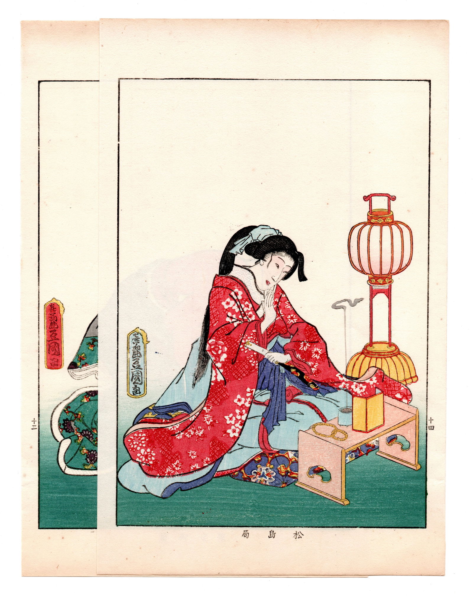 Utagawa Toyokuni : Antique Japanese Woodblock Print of Famous Women: Utagawa Toyokuni. Title: "Famous Women" Size: Each sheet (10x6.1/2in). Medium: Woodblock reprint. Series: Tales of Famous Women from Ancient and Modern Times. Publisher: Bijutsu. Paper Type: Mulberry.