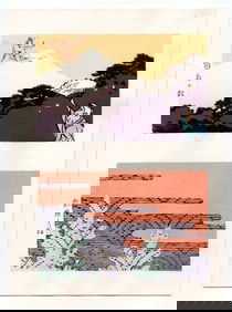 Furuya Korin : Woodblock Print Designs