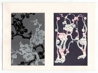 Furuya Korin : Woodblock Print Designs