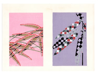 Furuya Korin : Woodblock Print Designs